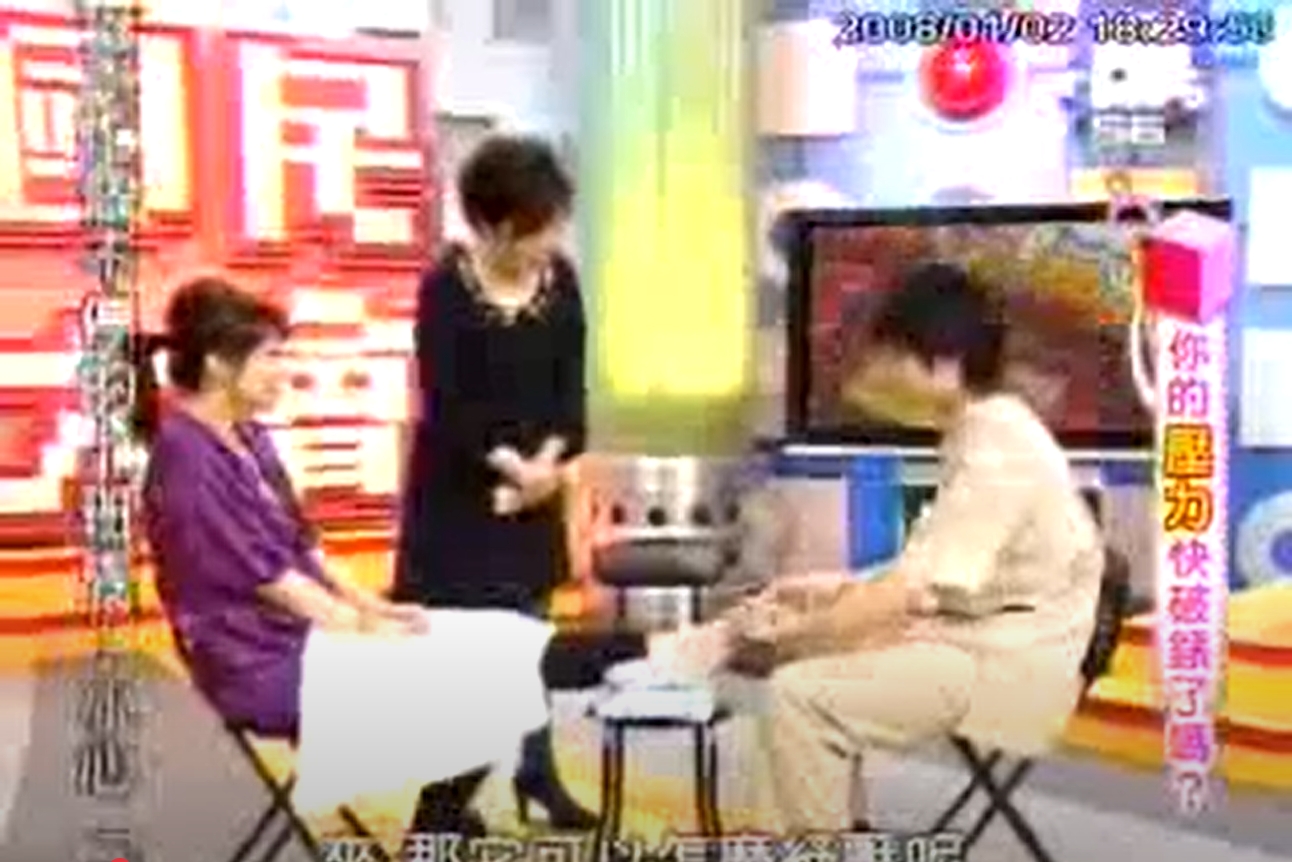 20130724 6星集上國民大會腳底按摩 #按摩 #腳底按摩 #全身按摩 #6星集 #六星集 #f