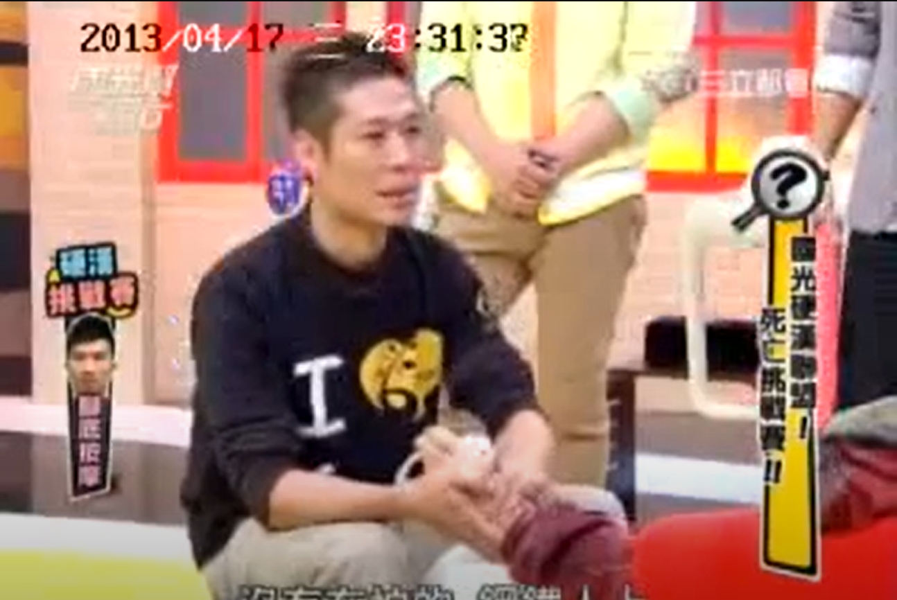 20130417 六星集#三立都會台 #國光幫幫忙  #按摩 #腳底按摩 #全身按摩 #6星集 #六