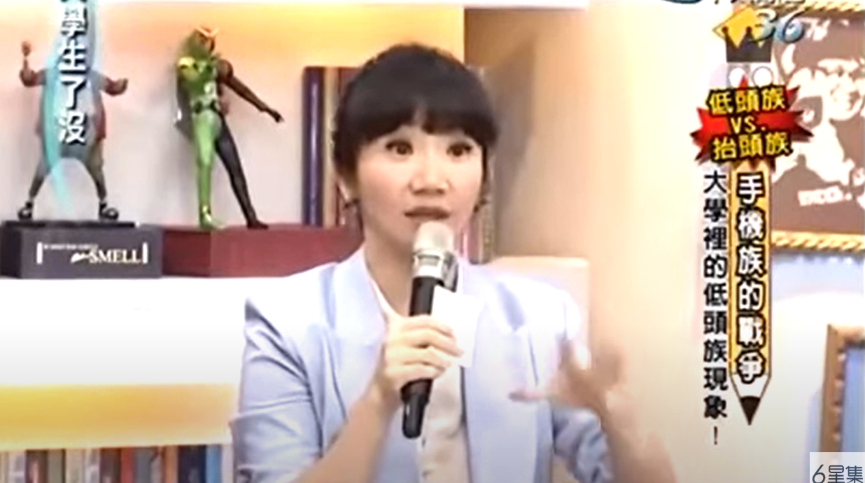 20120509 #大學生了沒    pt2 手機族的戰爭 大學裡的低頭族現象！#按摩 #腳底按摩 