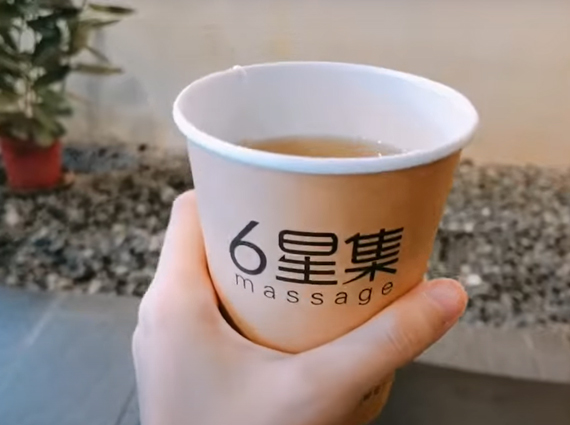 香港網紅【Cococherry】體驗6星集按摩 #按摩 #腳底按摩 #全身按摩 #6星集 #六星集 