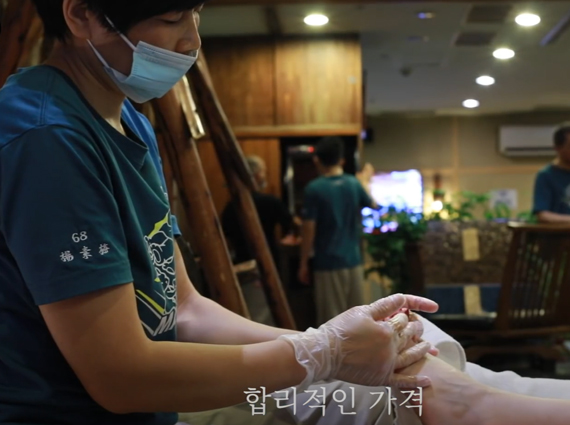 20181208 대만 최대규모 마사지! 6성스파