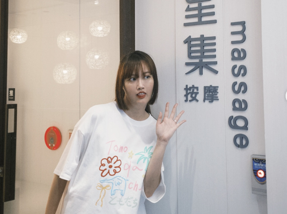 KOL【kristinelalala】六星集市府會館體驗分享 #按摩 #腳底按摩 #全身按摩 #6星