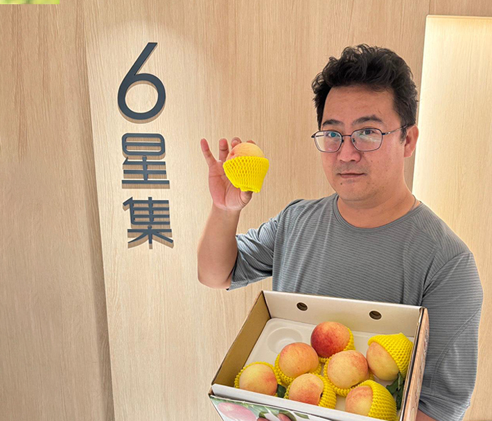 市府會館66號＿蘇家弘老師分享
