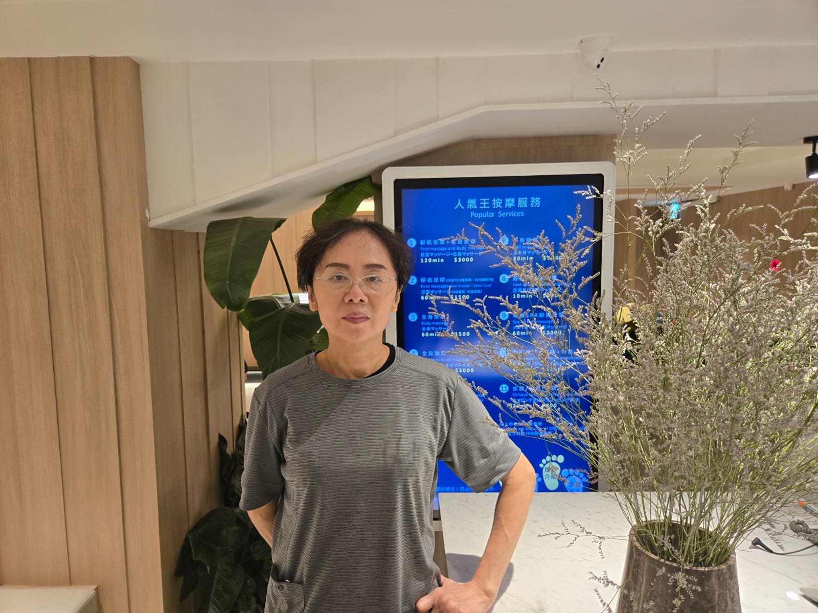 市府會館5號_陳運蘭老師分享