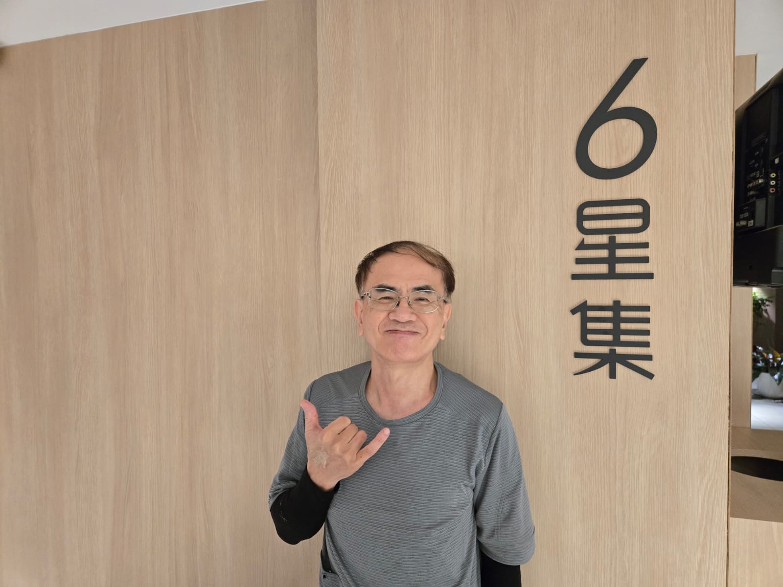 市府會館88號_徐森峰老師分享