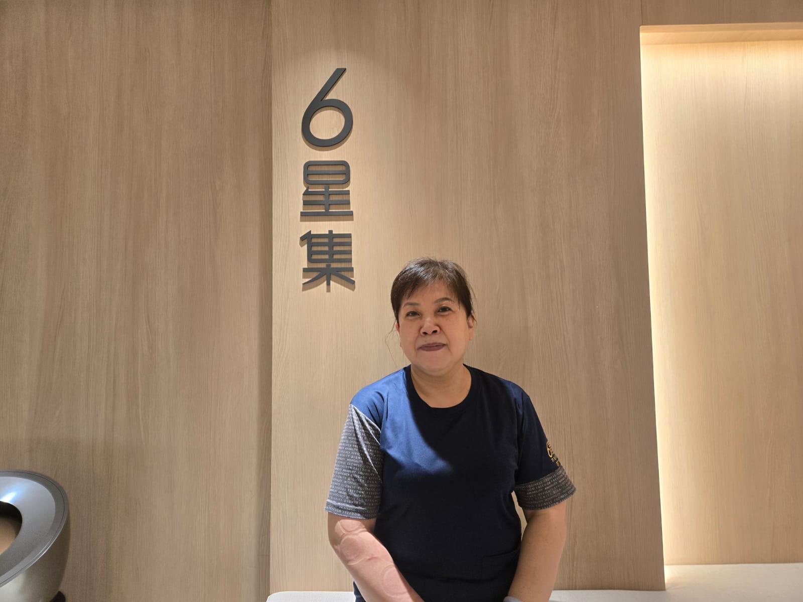 市府會館113號_于洪愛老師分享