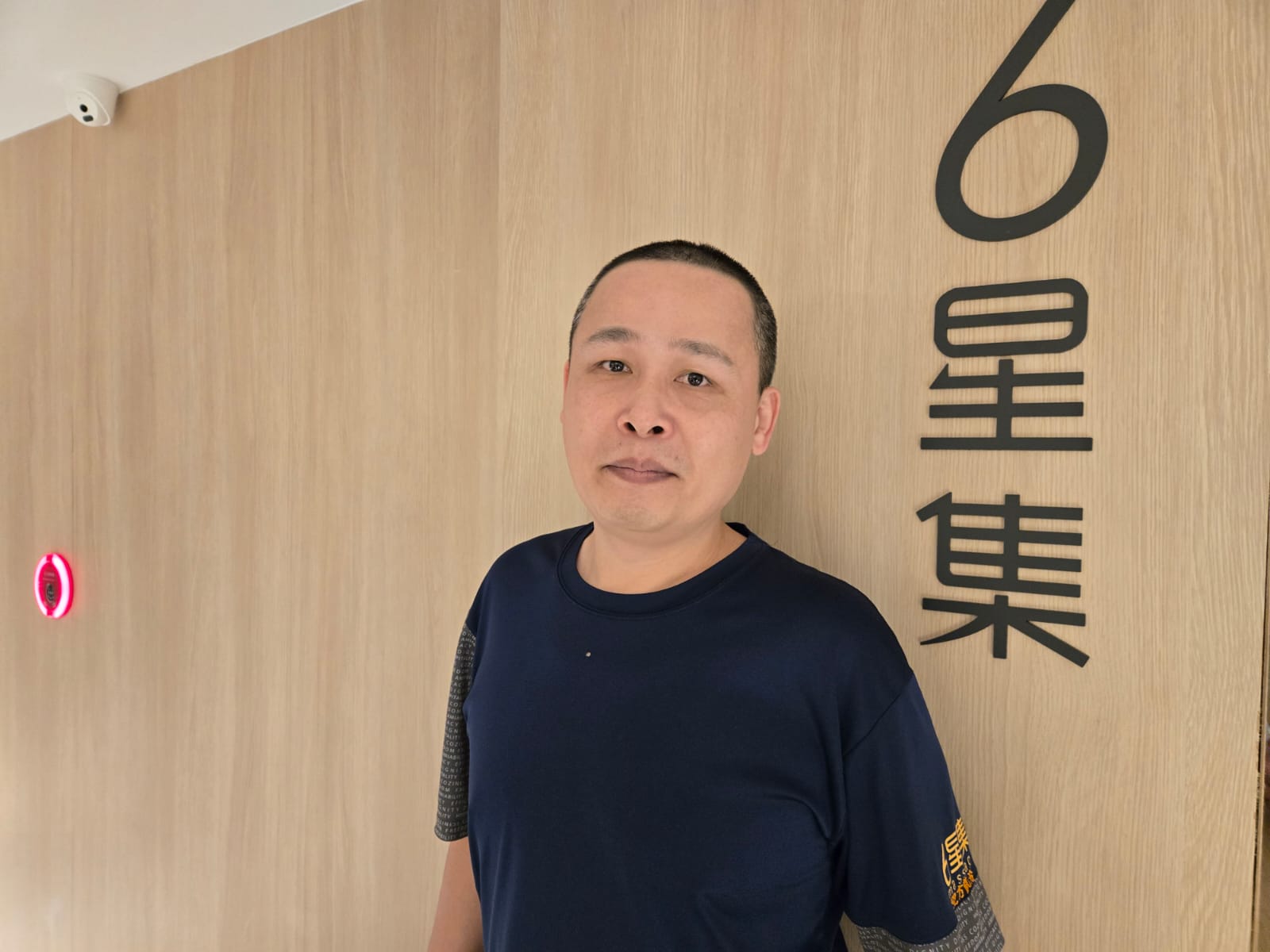 市府會館92號_方凱治老師分享